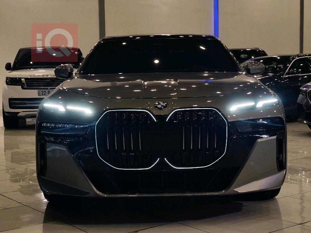 بی ئێم دەبڵیو سیریەس 7